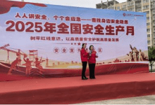 如皋市长江镇海坝社区：强化安全意识，创建平安社区-雉水网