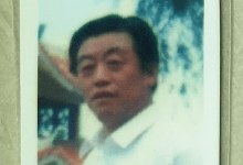 忆 同 学-雉水网