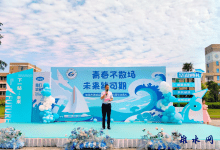 如皋市港城实验小学2025届六年级毕业典礼:告别童年筑梦未来,青春扬帆再启新程-雉水网