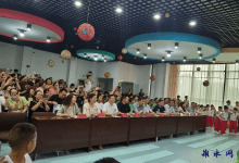 星辰大海 梦想启航——2025年如皋市特殊教育学校、如皋市如城大明幼儿园举行毕业典礼-雉水网