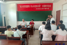 如皋市石庄镇：老少共抒爱国情，同心奋进新征程-雉水网