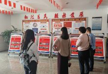 执法为民零距离 ——江苏省交通综合执法局沿海支队举办“执法站所开放日”活动-雉水网