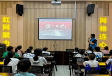 如皋市长江镇平南社区：科普核知入社区，青春宣讲传精神——“两弹一星”精神宣讲活动-雉水网