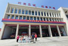 如皋市长江镇平南社区红色先锋志愿服务队携手妇联开展儿童消防体验活动——学习消防知识，感受消防精神-雉水网