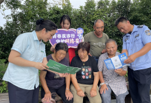如皋市城北街道里庄村：多方联动防诈骗，共筑网络安全墙-雉水网