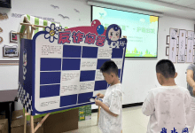 如皋市城北街道镇南社区：“反诈防护盾”，筑牢暑期网络安全防线-雉水网