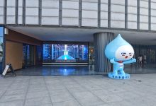 绿色低碳，你我同行——江苏省交通综合执法局沿海支队奏响生态守护公益宣传曲-雉水网