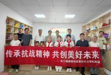 红色诵读致峥嵘岁月——如皋市长江镇薛窑社区开展“纪念抗战胜利80周年”主题活动-雉水网