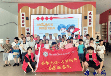 探秘红色印记，共筑语言新声——如皋市长江镇平南社区护苗在行动-雉水网