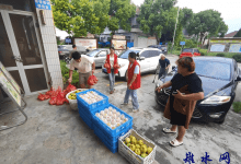 如皋市石庄镇：清凉一夏，爱满夕阳-雉水网