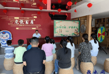 如皋市长江镇镇龙社区开展“扫黄打非净文化 护苗行动助成长”活动-雉水网