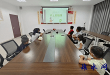 如皋市长江镇田王社区开展“阅夜悦精彩 读书点亮夜生活”主题活动-雉水网