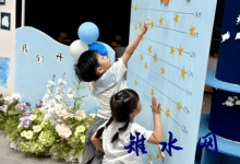 启梦新程,安全“童”行 ——如皋市长江镇海坝社区与港城二幼共绘开学第一课-雉水网