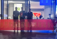 “兵”至如归！如皋市长江镇长江社区迎接退役士兵光荣返乡！-雉水网