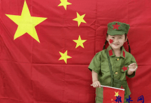 如城大明幼儿园:童心向党 共庆华诞-雉水网