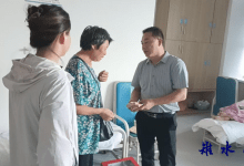 灾难无情人有情,网格虽小爱无疆——如皋市长江镇杨洲社区爱心接力救助重病村民-雉水网