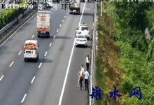 精神障碍人士高速跳车 交通执法人员紧急救援-雉水网