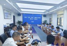 一路多方联勤联动 共筑双节安全防线-雉水网