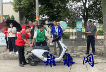 党团队同心,共筑校园平安路——港小联合社区开展交通秩序整治共建活动-雉水网