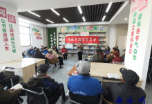 如皋市磨头镇高李村:点亮乡村的文化灯塔,滋养成长的智慧乐园-雉水网