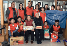 情暖金秋,爱在重阳-雉水网