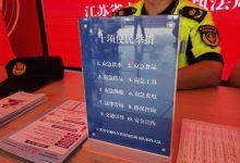 沿海支队“多管齐下” 保障国庆中秋“双节”高速畅行-雉水网