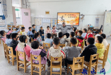 童心敬重阳 美德润成长——如皋市长江镇车马湖幼儿园重阳节系列活动-雉水网