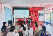 如皋市磨头镇董堡村:从“阅览室”到乡村振兴“智慧引擎”-雉水网