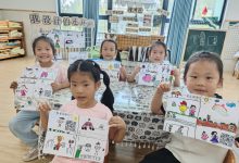 “粮”心行动,从“小”做起——如皋市九华镇九华幼儿园开展世界粮食日主题教育活动-雉水网