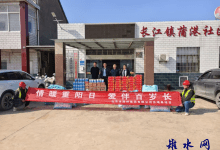 如皋长江镇开展“情暖重阳,爱伴成长”送祝福活动-雉水网