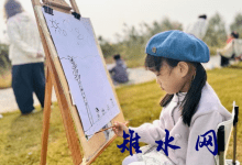 如皋市港城第二实验幼儿园:拥抱秋日盛景,共赴龙游湾自然之约-雉水网