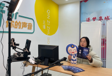 如皋市城北社区：云端开讲“安全课”，屏前筑牢“防护网”-雉水网