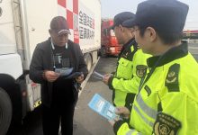 开展普法志愿服务,深入弘扬宪法精神-雉水网