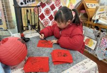 “童心巧手迎马年”——幼儿园大班萌娃自主创意庆元旦-雉水网