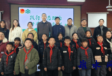 凝聚家校社合力,共筑绿色港航梦——如皋市港城实验小学开展生态科普主题实践活动-雉水网