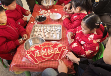 社园共建暖冬日 巧手欢趣庆团圆——如皋市长江镇范刘社区携手幼儿园解锁缤纷冬日时光-雉水网