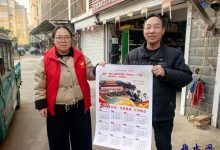 如皋市长江镇平南社区红色先锋志愿服务队开展“迎新春·送祝福” 年画送到家慰问活动-雉水网