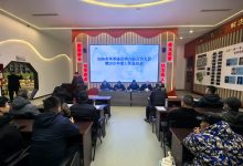 如皋市风筝协会2025年会在长江镇召开-雉水网