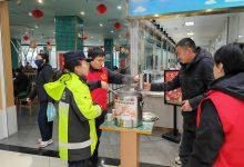 雪中送温暖,服务沁人心-雉水网