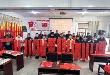 老少共挥毫 墨香迎马年-雉水网