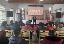 文明过大年，共筑和谐社区新风尚-雉水网