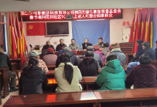 情暖新春 爱润桑梓——南通东恒新能源携手无锡市惠缘慈善基金会慰问范刘社区高龄老人与困难群众-雉水网