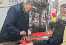 非遗贺新春 书香润邻里 如皋市长江镇薛窑社区续写“幸福满窑”新答卷-雉水网