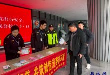 “沿海铁军”跨部门联合亮剑3.15共同护航高速公路服务区放心消费-雉水网