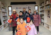 党旗飘,福马到,老少笑!-雉水网