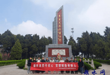 缅怀英烈守初心 党课赋能育新人——如皋市石庄幼教支部2026年清明祭扫暨党建主题教育活动-雉水网