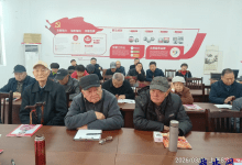 以有“为”评议党员  激发“以港强市”活力-雉水网