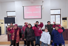 灯影绘郭南 喜乐闹元宵-雉水网