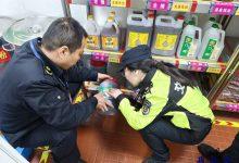 联合监管除隐患 精准指导护平安-雉水网