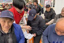 春风送安暖人心 ——如皋市长江镇平南社区“红马甲”化身反诈“流动哨”-雉水网